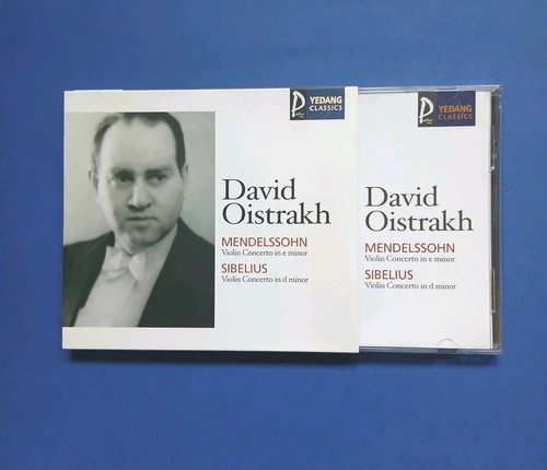 Oistrakh mendelsshon - ,