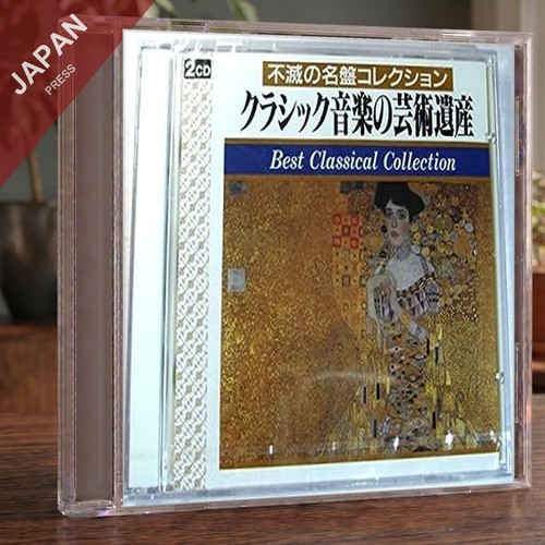 Sibelius violin - sibelius,